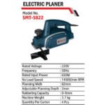 Electric Wood Planer-650 watt-SMT-copper - Image 2