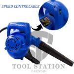Dust Blower-2 in1 Function-650 watts-SMT - Image 2