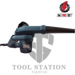 Blower For Dust Removing & Collection two in one-680W - Image 6