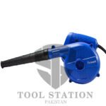 Dust Blower-2 in1 Function-650 watts-SMT