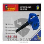 Dust Blower-2 in1 Function-650 watts-SMT - Image 3
