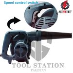 Blower For Dust Removing & Collection two in one-680W - Image 2