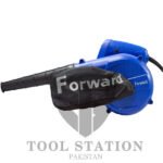 Dust Blower-2 in1 Function-650 watts-SMT - Image 5