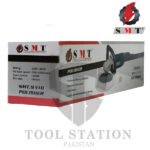 CAR POLISHER - 1350WATTS - 100% COPPER-SMT - Image 4