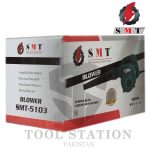 Blower For Dust Removing & Collection two in one-680W - Image 3