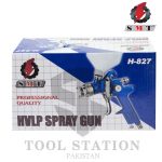 Paint SprayGun with adj. air pressure & paint flow SMT H827 - Image 4