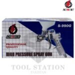 Paint SprayGun with adjustable paint flow rate SMT S-990G