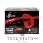 Electric Air Dust Blower-Double Function-Olympia 503 - Image 4