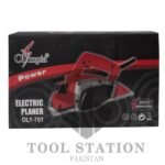 Electric Wood Planer-600 watt-Olympia - Image 3