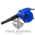 Portable Electric Air Dust Blower-Double Function-Forward 450W