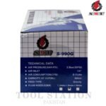 Paint SprayGun with adjustable paint flow rate SMT S-990G