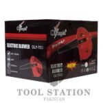 Electric Air Dust Blower-Double Function-Olympia 503 - Image 5