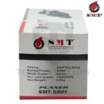 Electric Wood Planer-500 watt-SMT