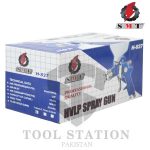 Paint SprayGun with adj. air pressure & paint flow SMT H827 - Image 6