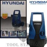Hyundai Car washer HPW-105M 1400 Watts - Image 3