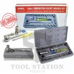 Aiwa Combination Socket Ratchet Wrench Set 40 Pcs-Silver - Image 4