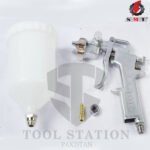 Paint SprayGun with adjustable paint flow rate SMT S-990G