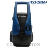 Hyundai Car washer HPW-105M 1400 Watts - Image 4