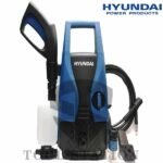 Hyundai Car washer HPW-105M 1400 Watts
