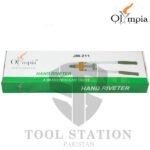 Hand Riveter Household Repair Tools-Olympia JM 211