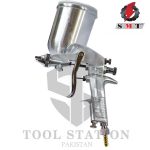 Paint SprayGun with adj. air pressure & paint flow rate F-75G