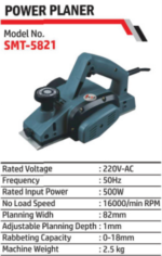 Electric Wood Planer-500 watt-SMT