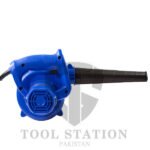Portable Electric Air Dust Blower-Double Function-Forward 450W - Image 3
