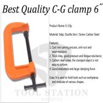 C and G Type Woodworking Clamp 6 inches Clamping Device Adjustable