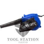 Portable Electric Air Dust Blower-Double Function-Forward 450W - Image 5