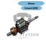 Armature Blower-Forward 650W