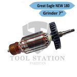 Armature Grinder 7" Great Eagle New-180