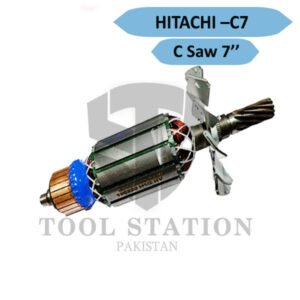 Armature Circular Saw 7" Hitachi-C7