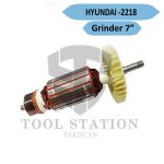 Armature Grinder 7" Hyundai-2218