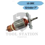 Armature Grinder 7" LG-180C