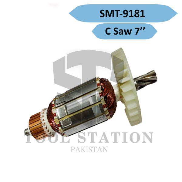 SMT-9181 Armature Circular Saw 7" SMT-9181 - Image 1