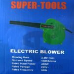Imported Portable Electric Air Dust Blower With Dust Bag - Image 5