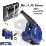 Imported Portable Electric Air Dust Blower With Dust Bag - Image 2