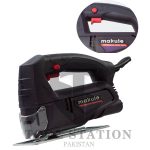 Jig Saw-Makute- 450W - Image 3