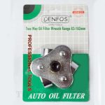 Three-Claw Oil Filter Removal Tool Universal Adjustable 63-102mm Car Repair And Maintenance - Image 2