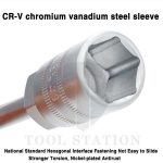 13mm Hexagon Wrench T Handle Socket Wrench Screwdriver