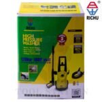 Richu car washer,