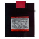 Screwdriver Tool Set 8 In 1 Electrician Screwdriver Insulated Multifunction Screw Head