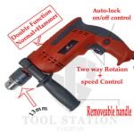 Electric Hammer Drill Machine with 2 Way Rotation.OLYMPIA
