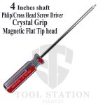Phlip/Cross head screw driver tips 6mm, Shaft (4 inches)-Crystal