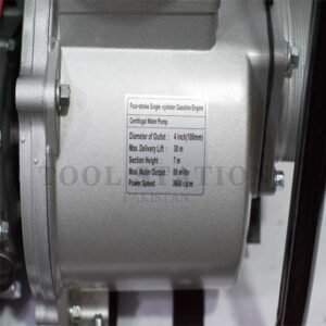 WATER PUMP (GASOLINE) – 4″ FIAT