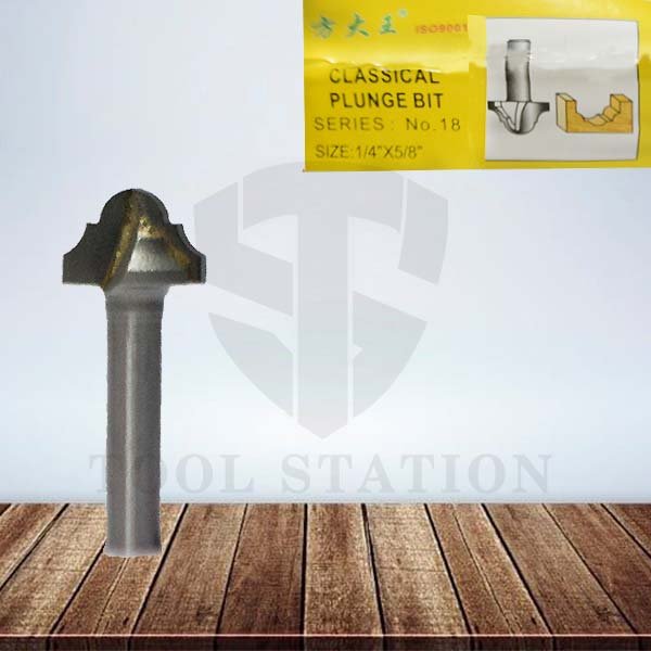 Classical Plunge Router Bit 5/8" Grooving / Trimmer Router bit