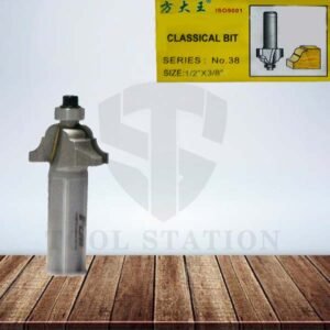 Grooving / Trimmer Router bit