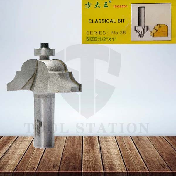 Classical Router bit 1" Grooving / Trimmer Router bit