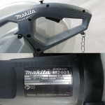 Cut Off Machine / Welding Cutter 355mm -2000W-MAKITA