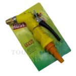 Portable Adjustable Garden Hose High Pressure Sprinkler Metal Hose Nozzle